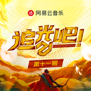 三级片视频播放
