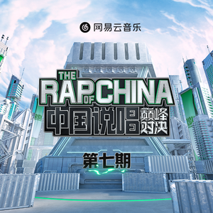 三级片视频播放
