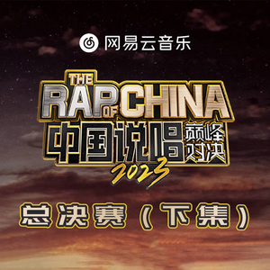 三级片视频播放
