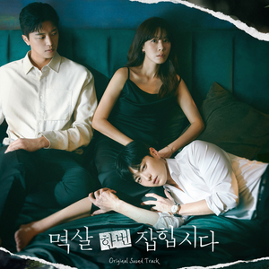 三级片视频播放
