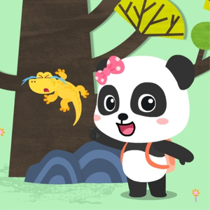 三级片视频播放
