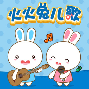 三级片视频播放
