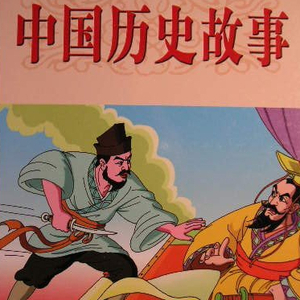 三级片视频播放
