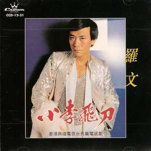 三级片视频播放
