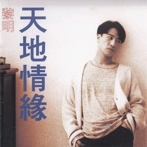 三级片视频播放
