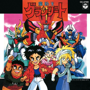 三级片视频播放
