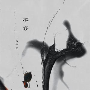 三级片视频播放
