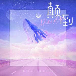 三级片视频播放
