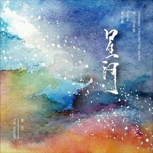 三级片视频播放
