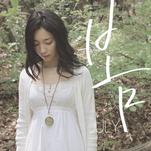 三级片视频播放
