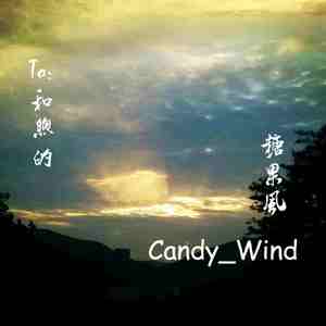 三级片视频播放
