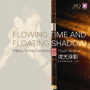 三级片视频播放
